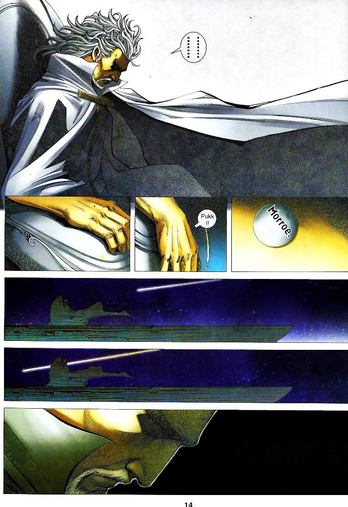 Wira Tunggal Infiniti: Chapter 01 - Page 13