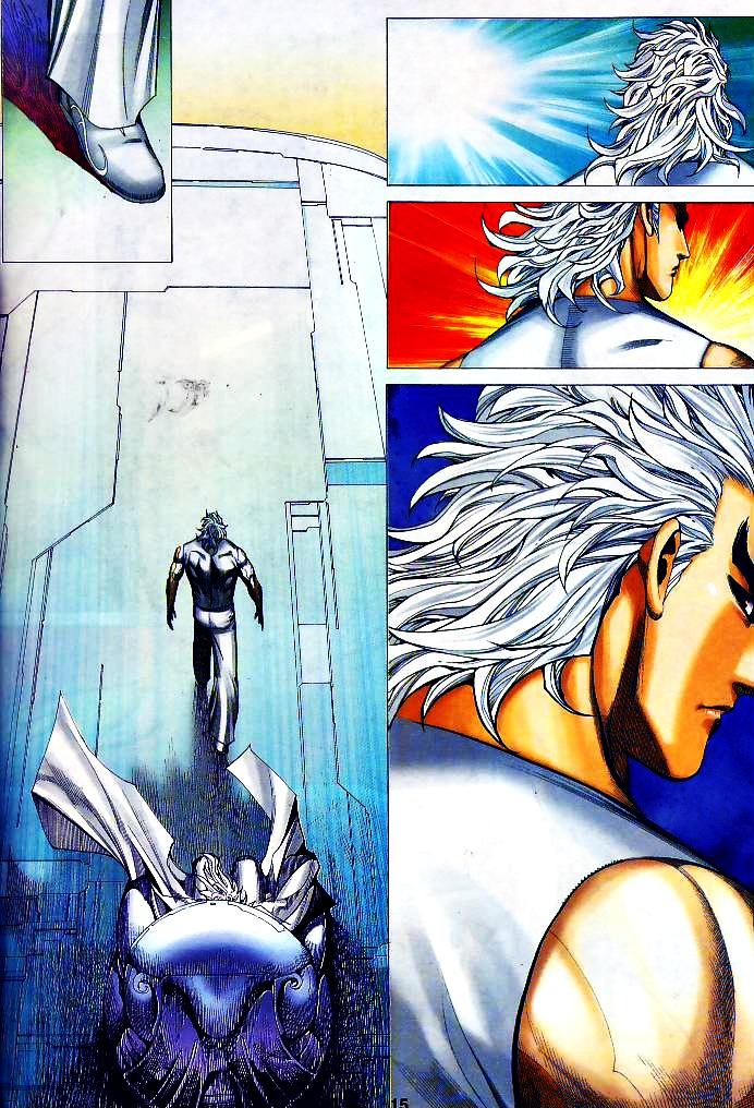 Wira Tunggal Infiniti: Chapter 01 - Page 14