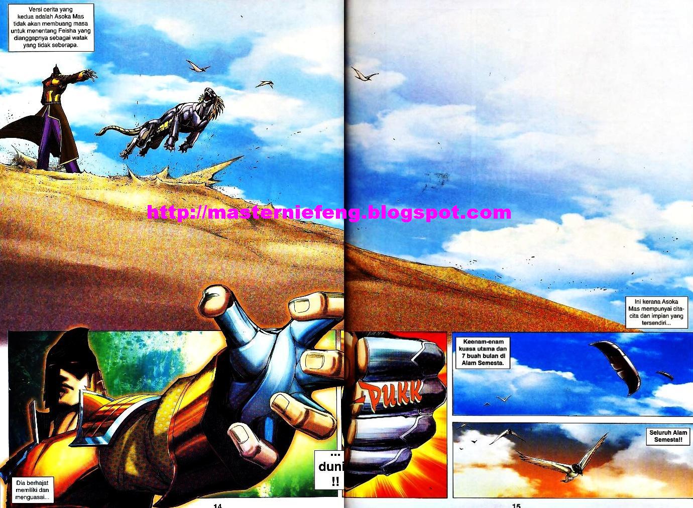 Wira Tunggal Infiniti: Chapter 02 - Page 9