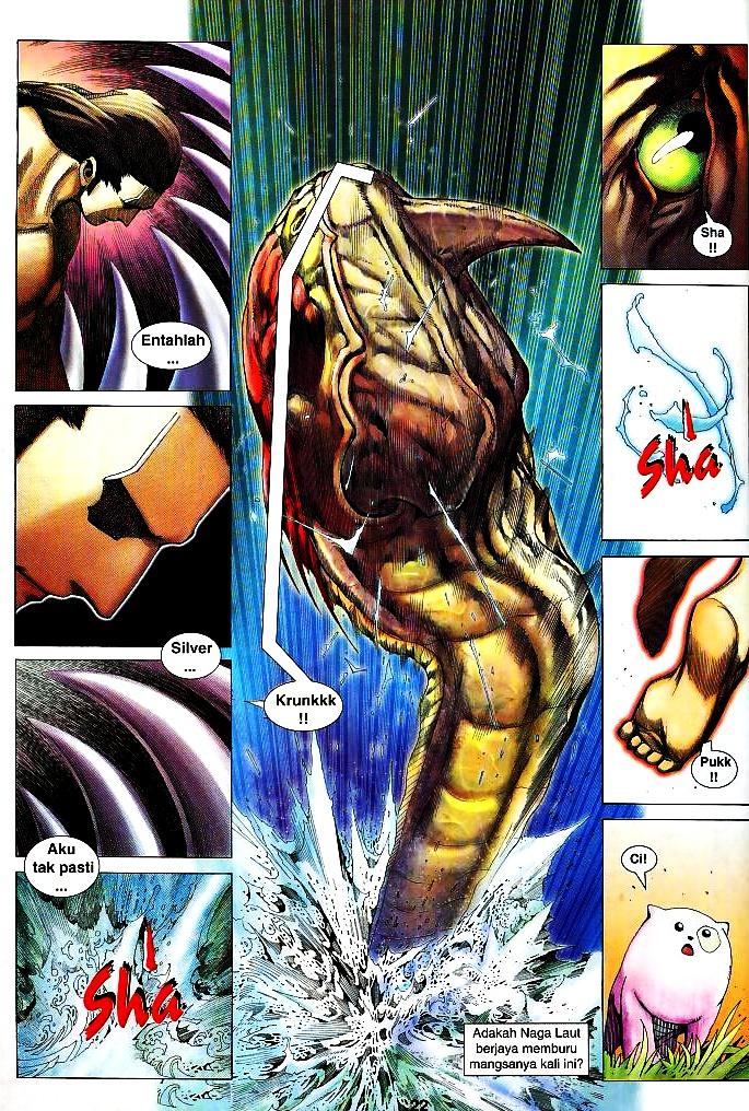 Wira Tunggal Infiniti: Chapter 02 - Page 14