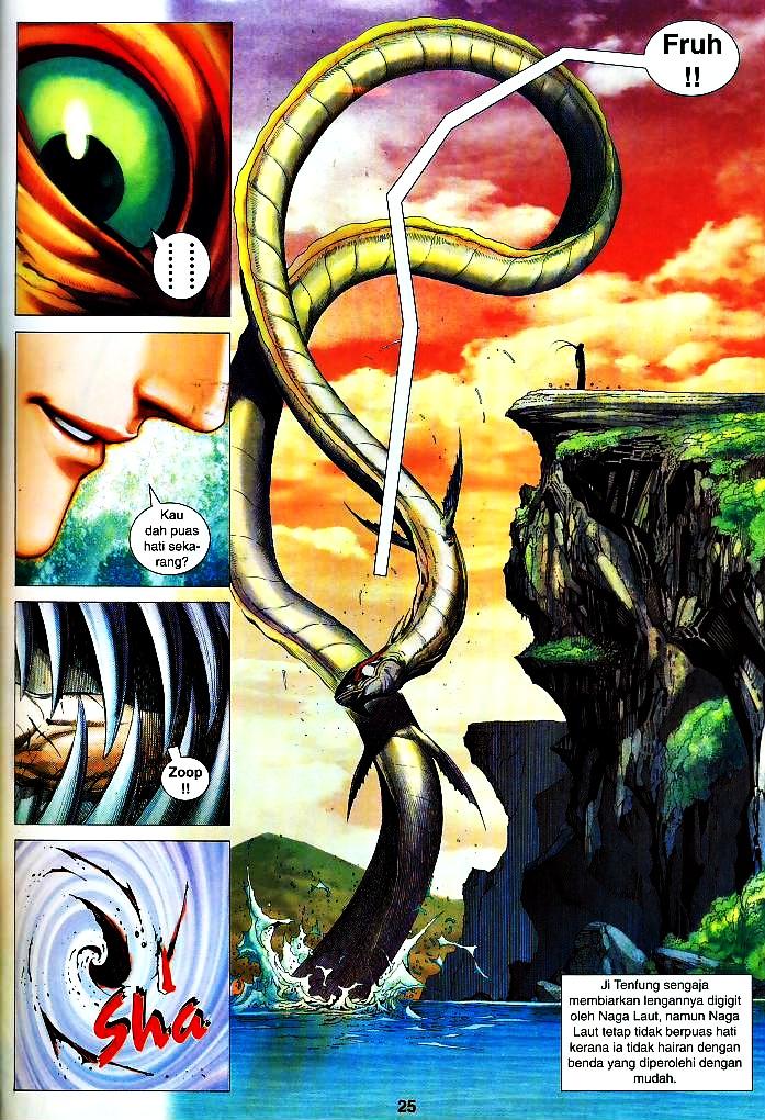 Wira Tunggal Infiniti: Chapter 02 - Page 17