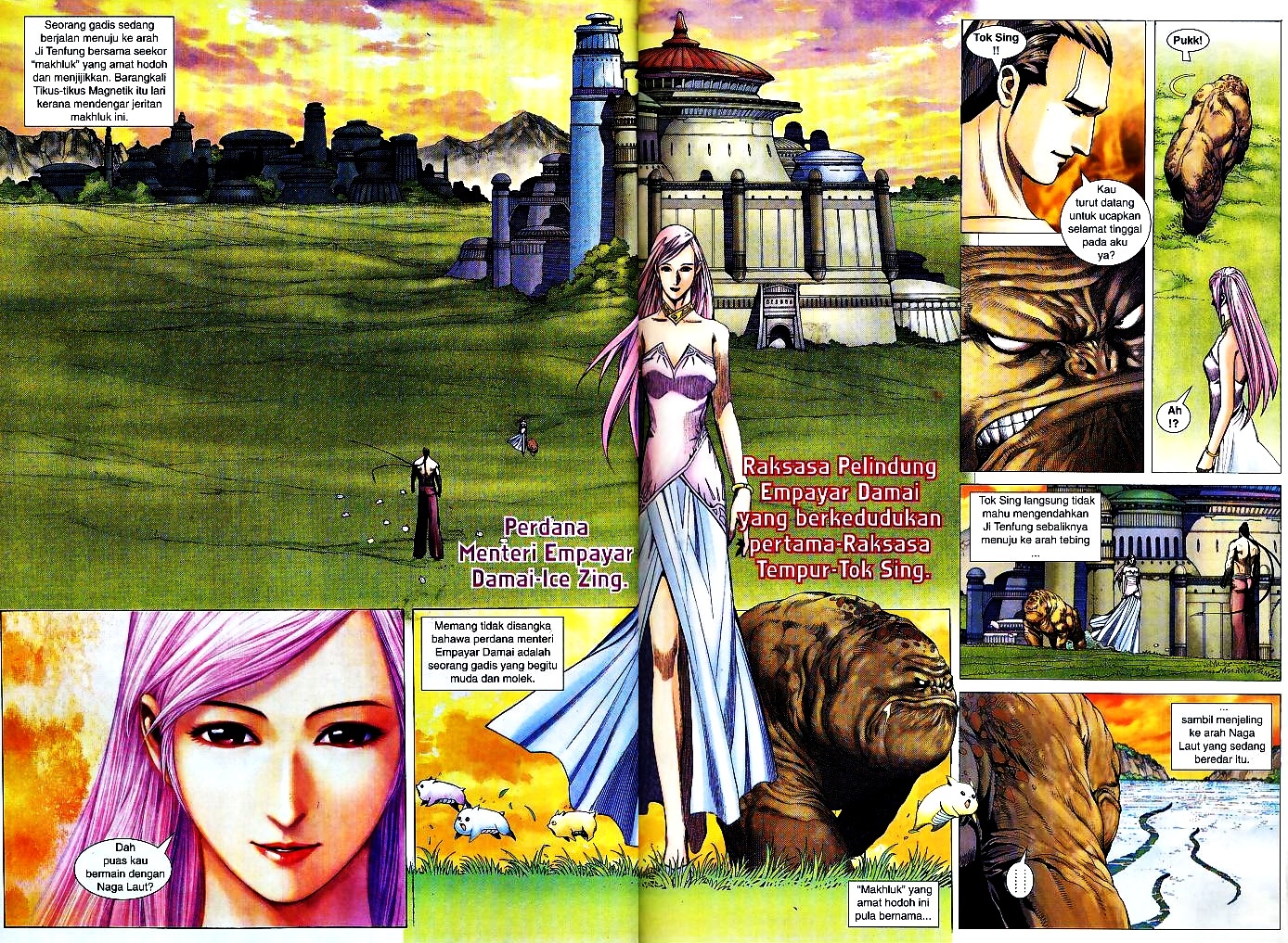 Wira Tunggal Infiniti: Chapter 02 - Page 20