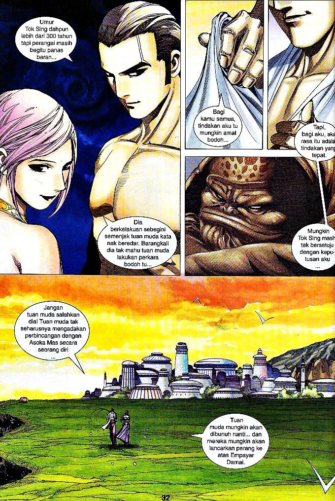 Wira Tunggal Infiniti: Chapter 02 - Page 23