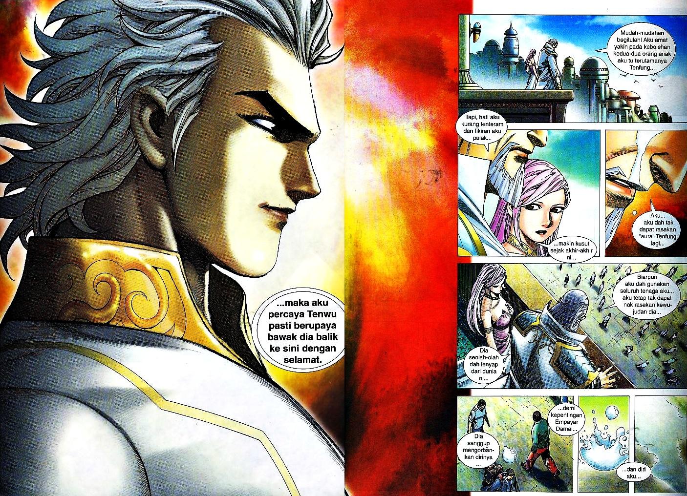 Wira Tunggal Infiniti: Chapter 03 - Page 4