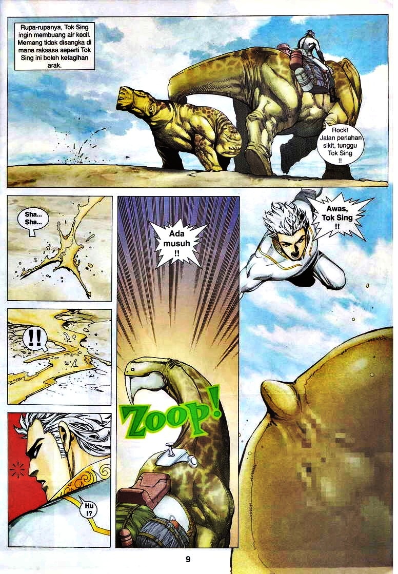 Wira Tunggal Infiniti: Chapter 03 - Page 6