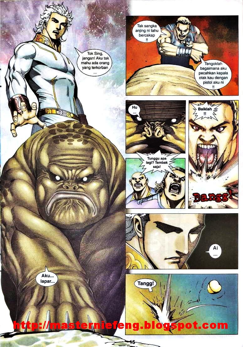 Wira Tunggal Infiniti: Chapter 03 - Page 11