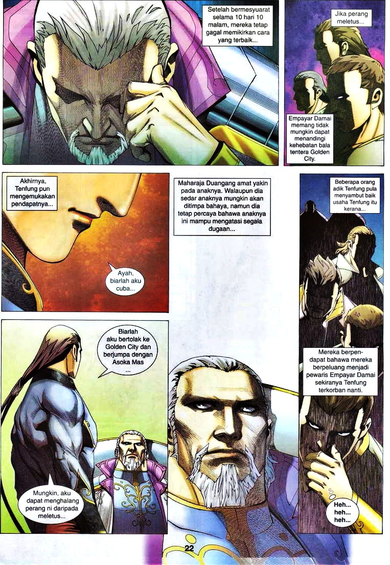 Wira Tunggal Infiniti: Chapter 03 - Page 17