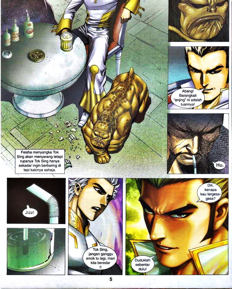 Wira Tunggal Infiniti: Chapter 04 - Page 4