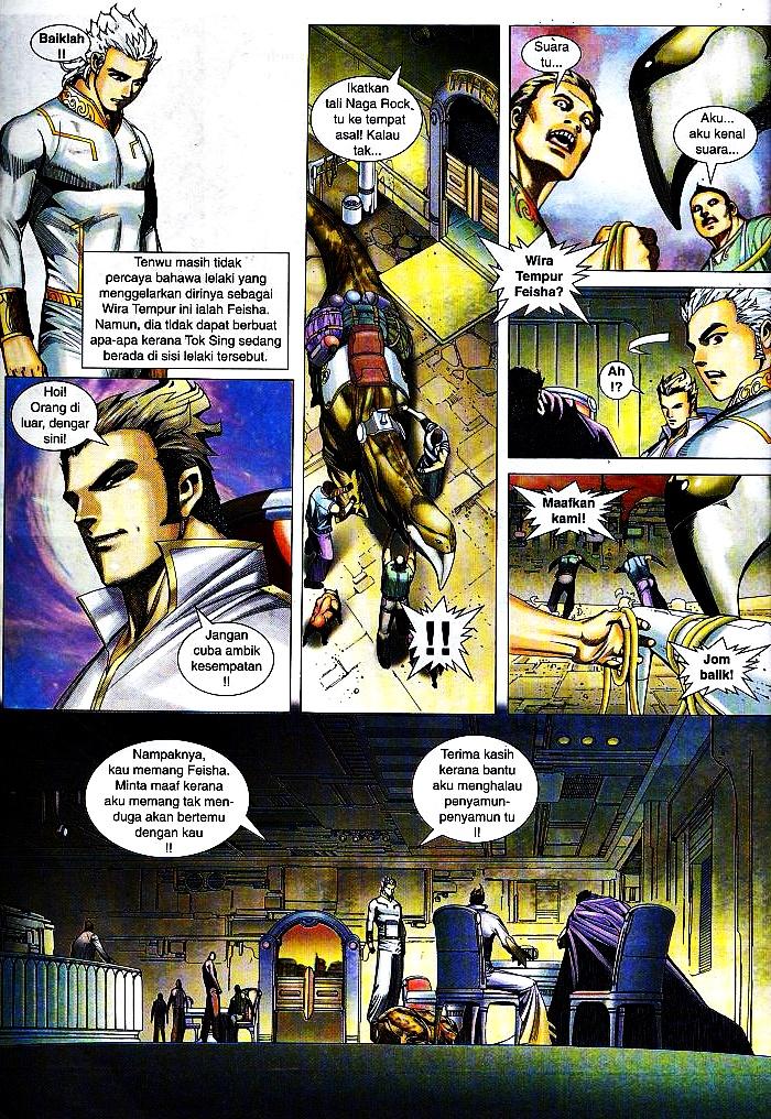 Wira Tunggal Infiniti: Chapter 04 - Page 5