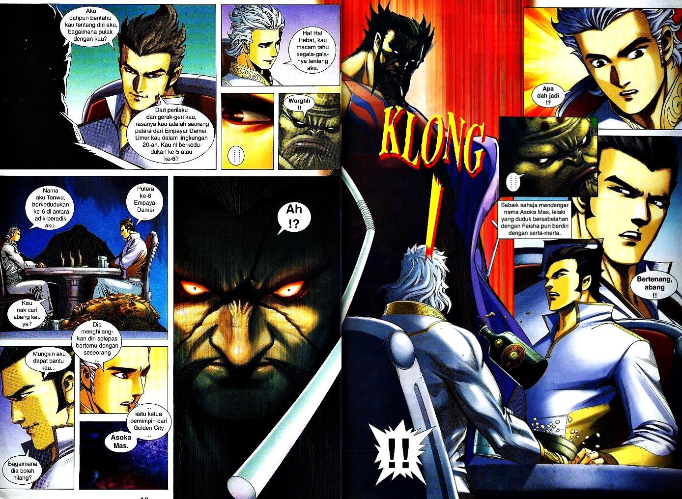 Wira Tunggal Infiniti: Chapter 04 - Page 9