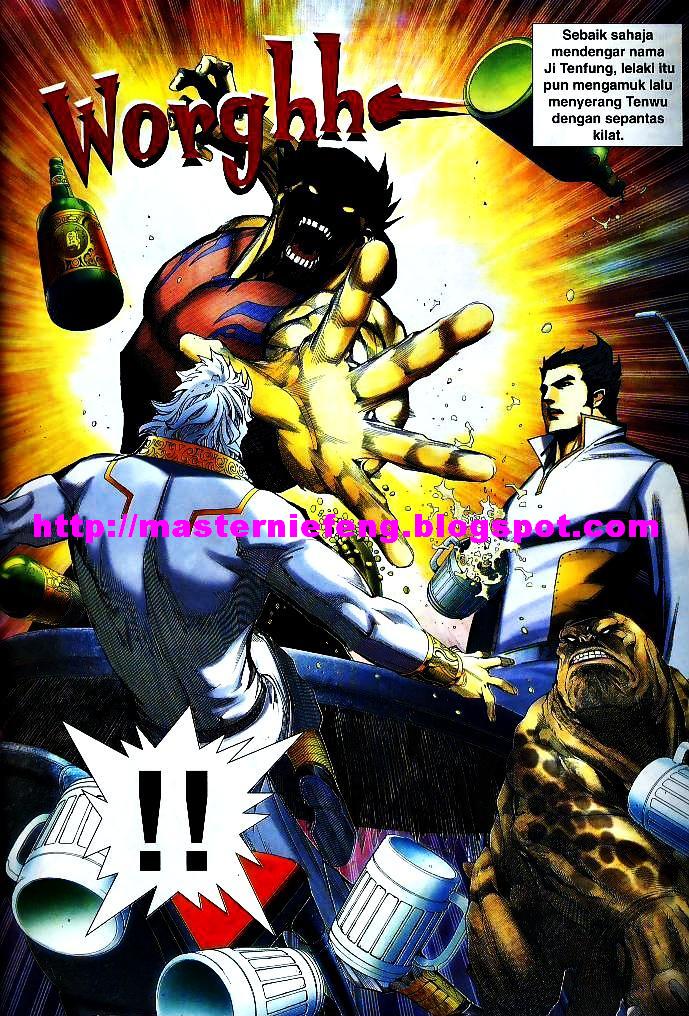 Wira Tunggal Infiniti: Chapter 04 - Page 11