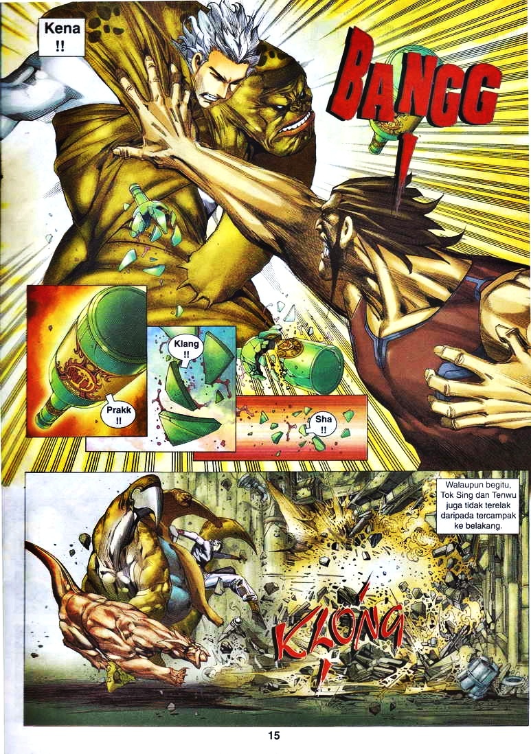 Wira Tunggal Infiniti: Chapter 04 - Page 13