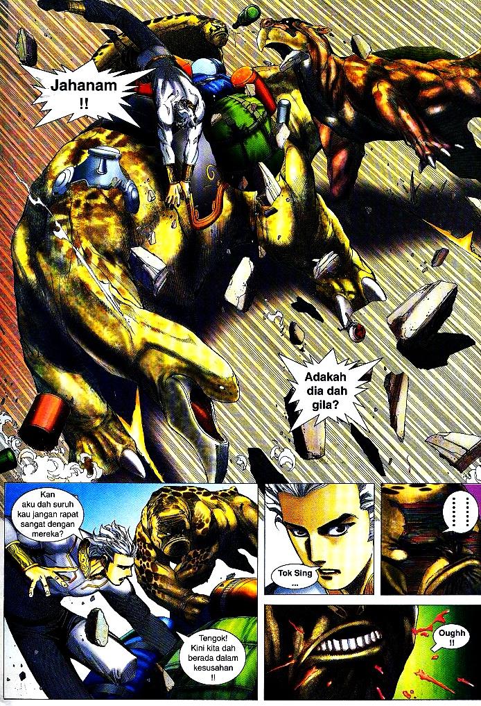 Wira Tunggal Infiniti: Chapter 04 - Page 14