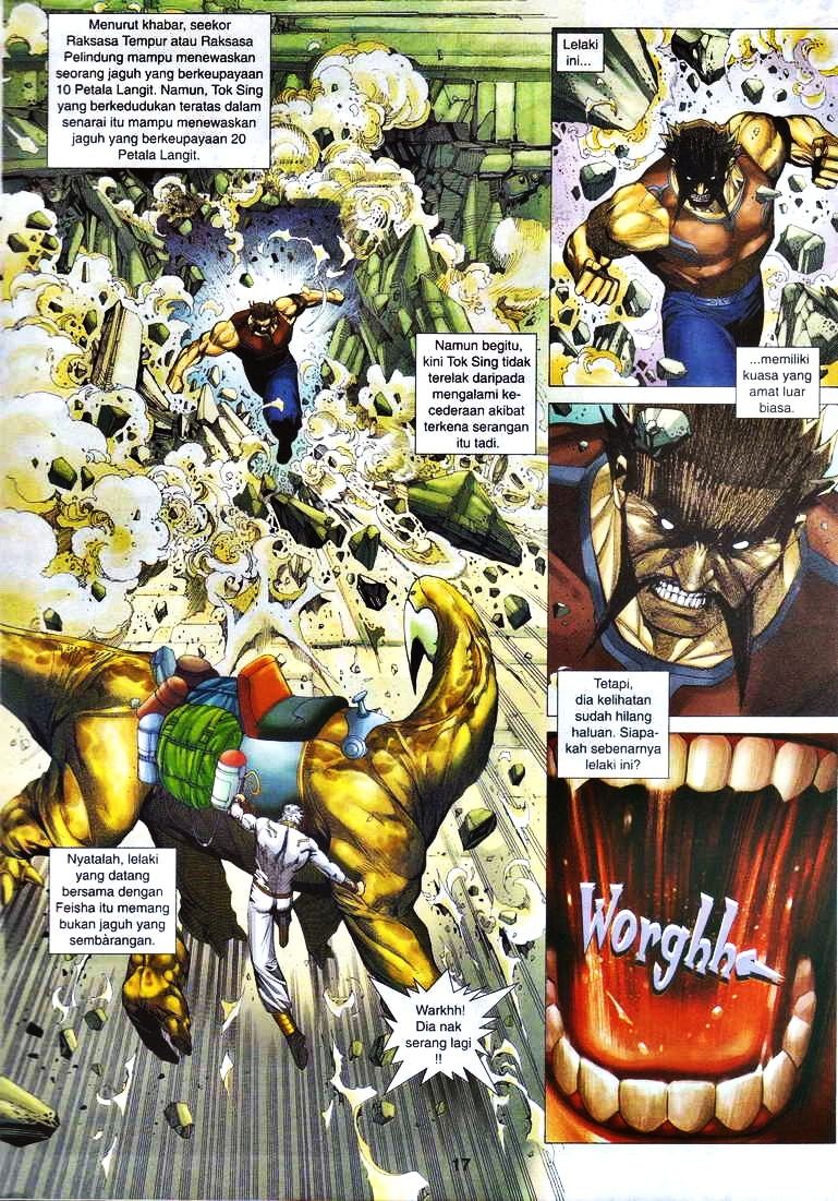 Wira Tunggal Infiniti: Chapter 04 - Page 15