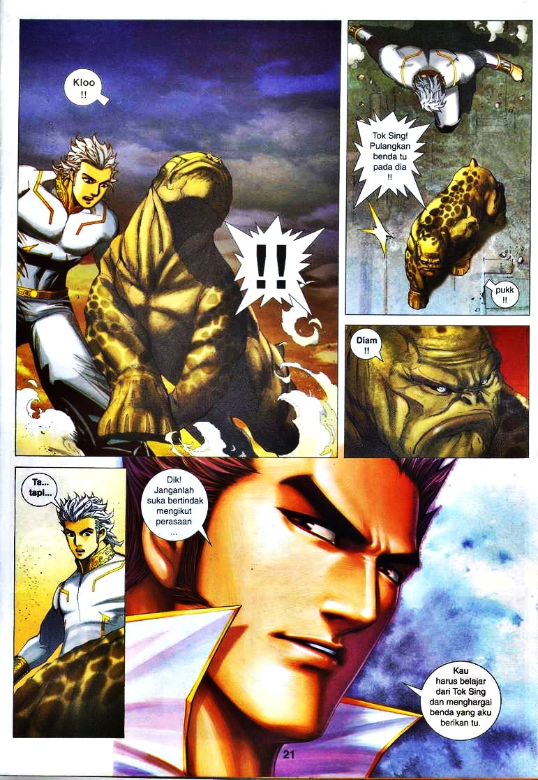 Wira Tunggal Infiniti: Chapter 04 - Page 18