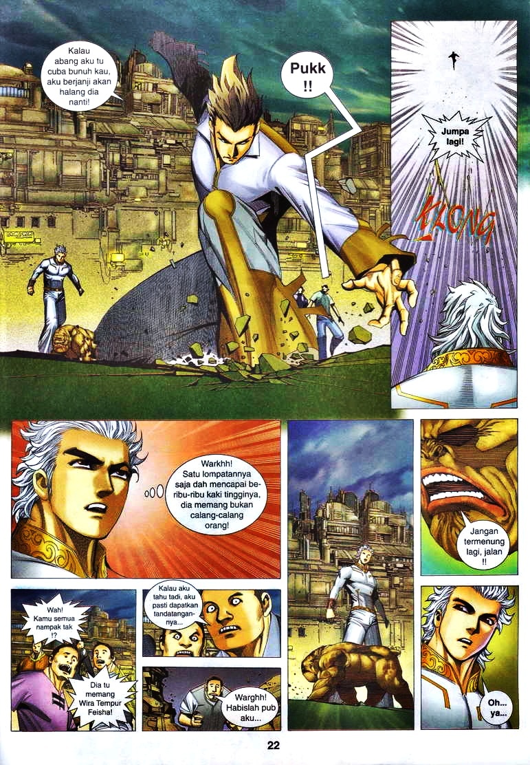 Wira Tunggal Infiniti: Chapter 04 - Page 19