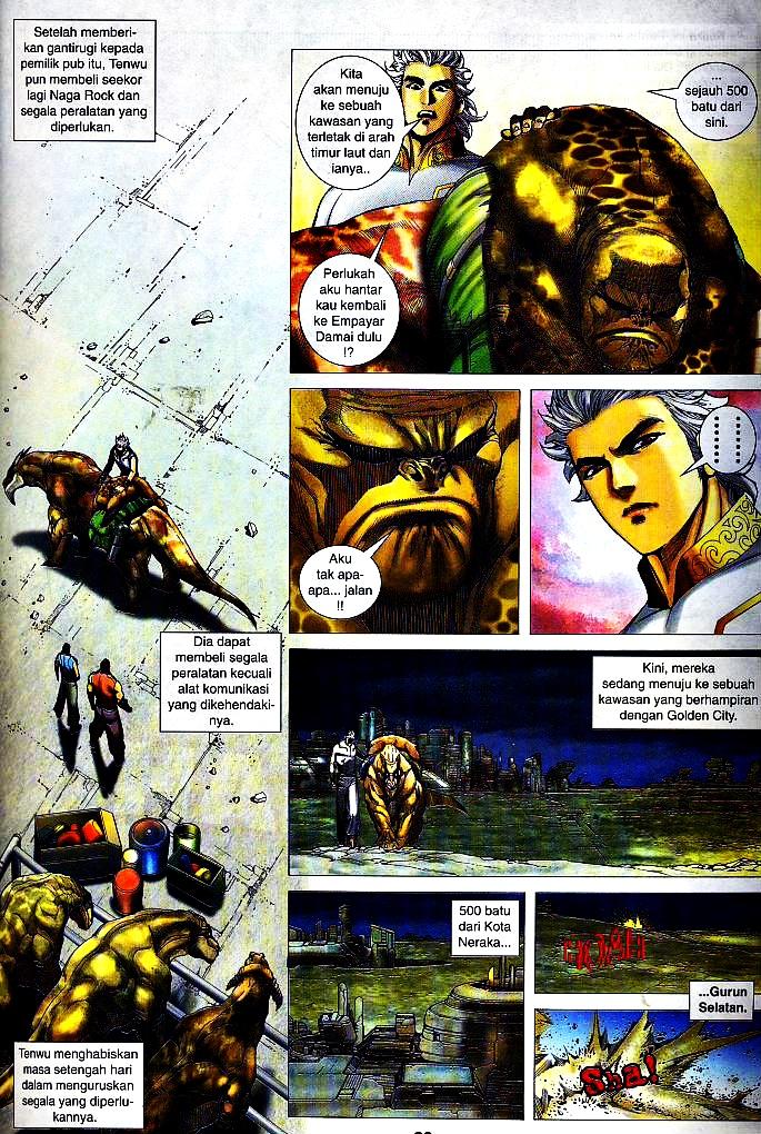 Wira Tunggal Infiniti: Chapter 04 - Page 20