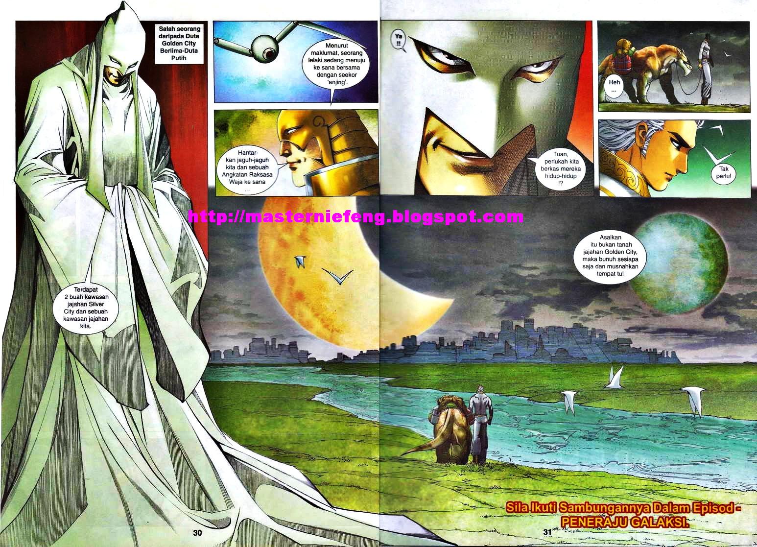 Wira Tunggal Infiniti: Chapter 04 - Page 26