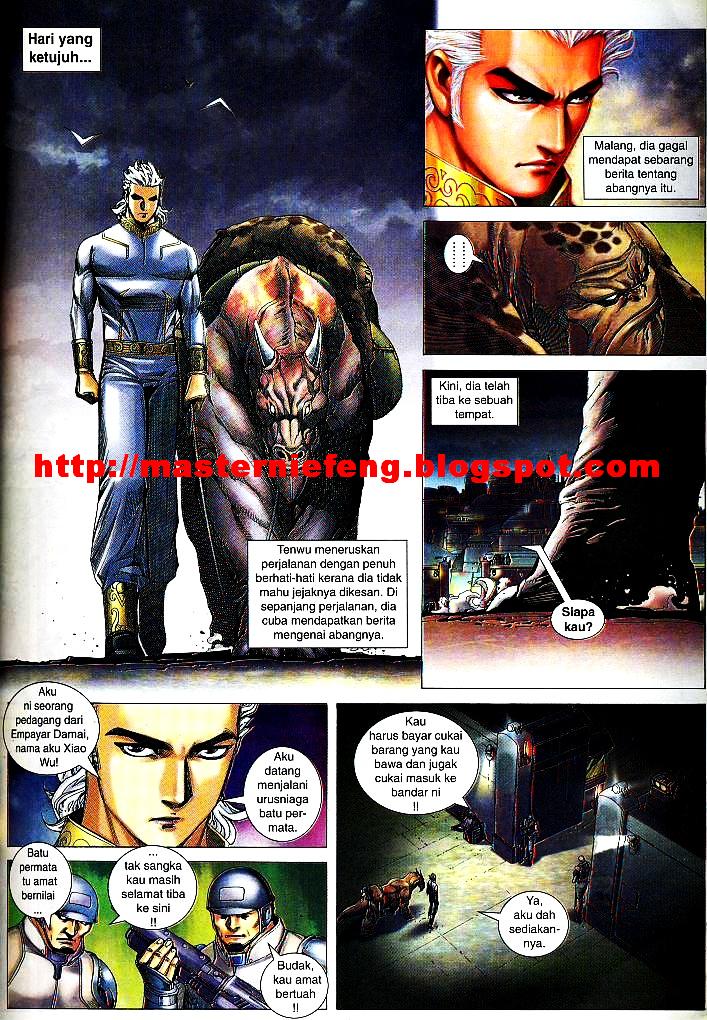 Wira Tunggal Infiniti: Chapter 05 - Page 2