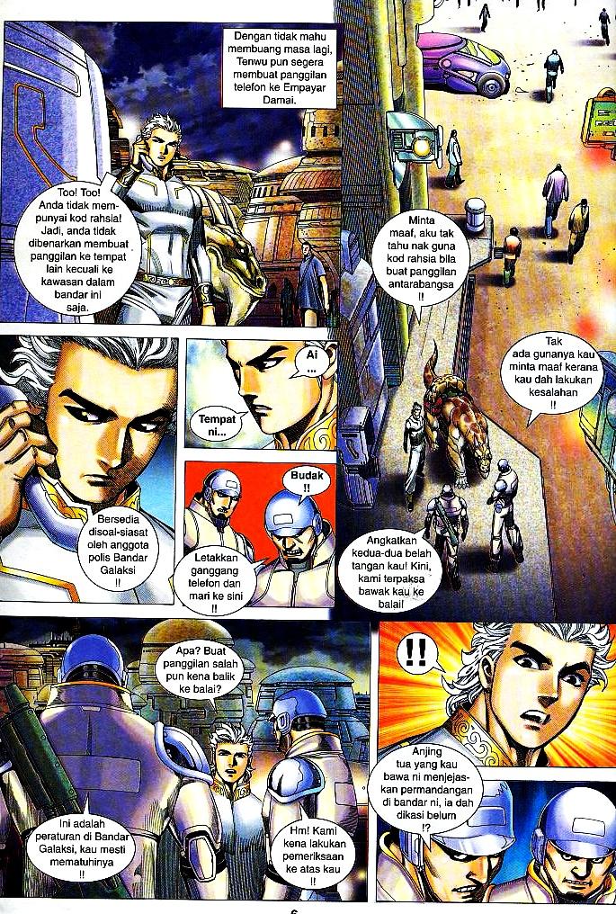 Wira Tunggal Infiniti: Chapter 05 - Page 4