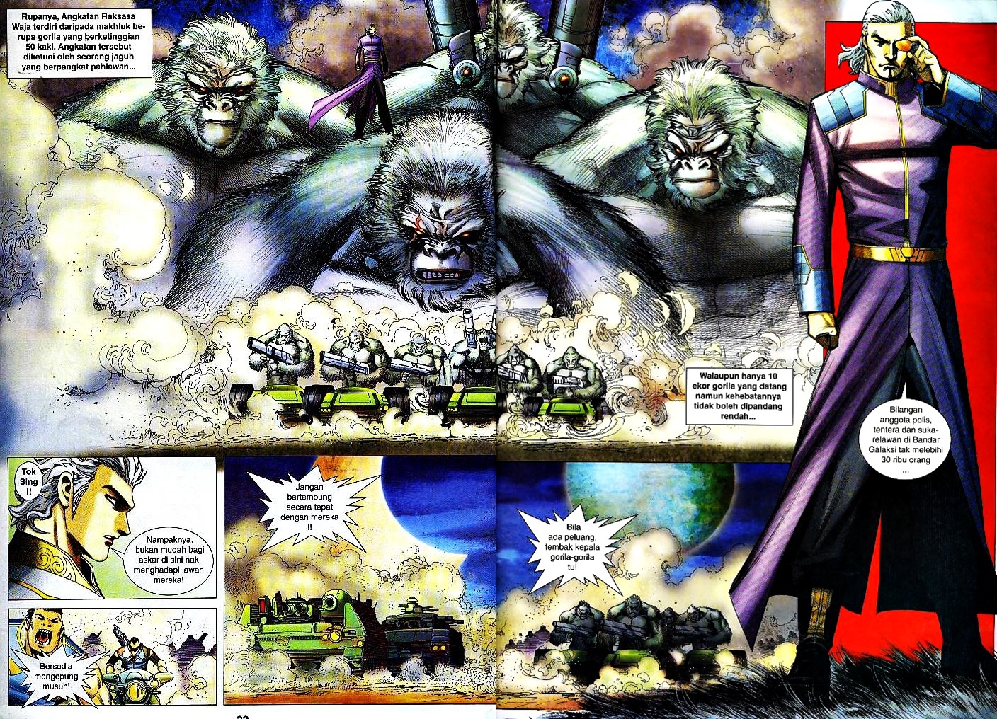 Wira Tunggal Infiniti: Chapter 05 - Page 20