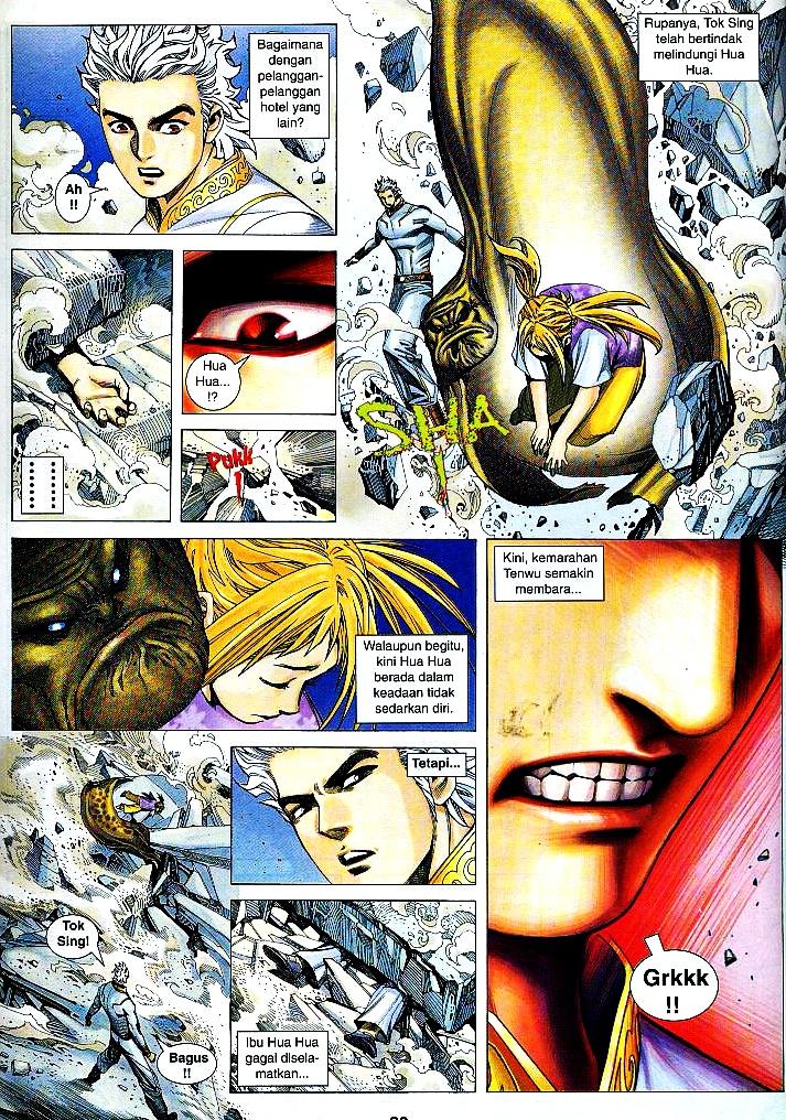 Wira Tunggal Infiniti: Chapter 05 - Page 24