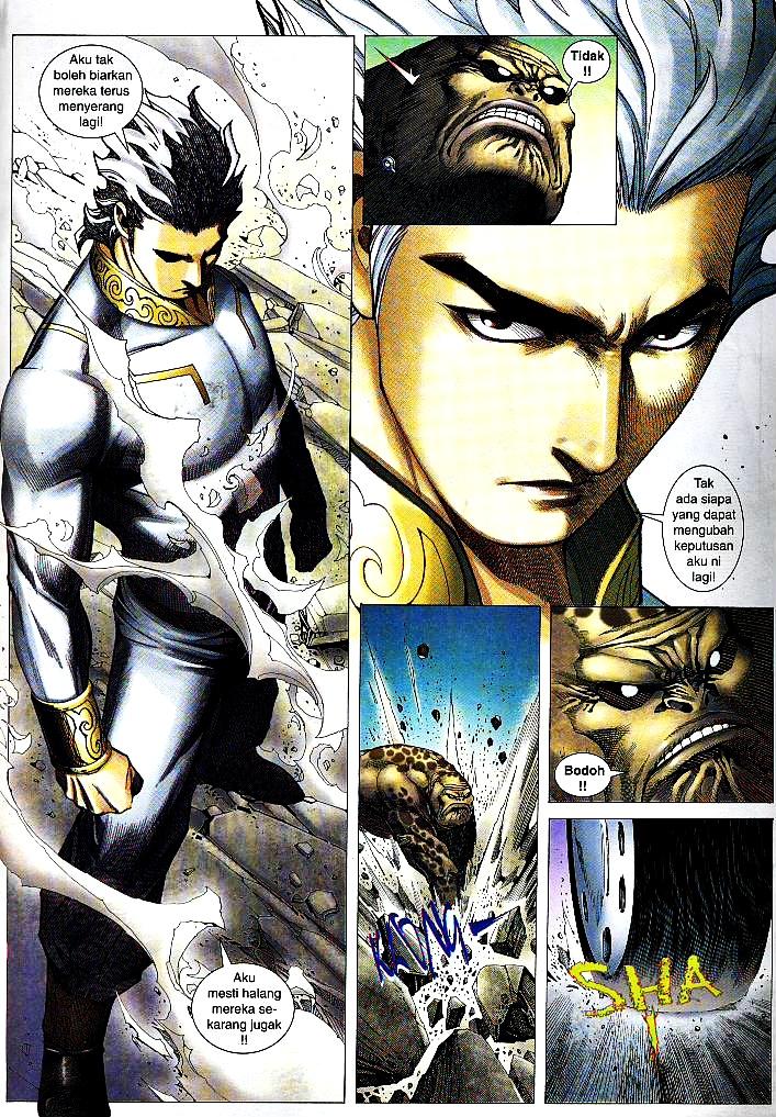 Wira Tunggal Infiniti: Chapter 05 - Page 25