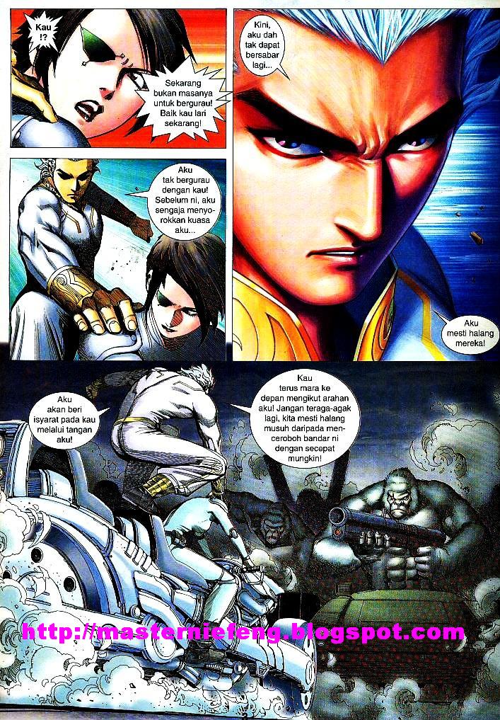 Wira Tunggal Infiniti: Chapter 06 - Page 2