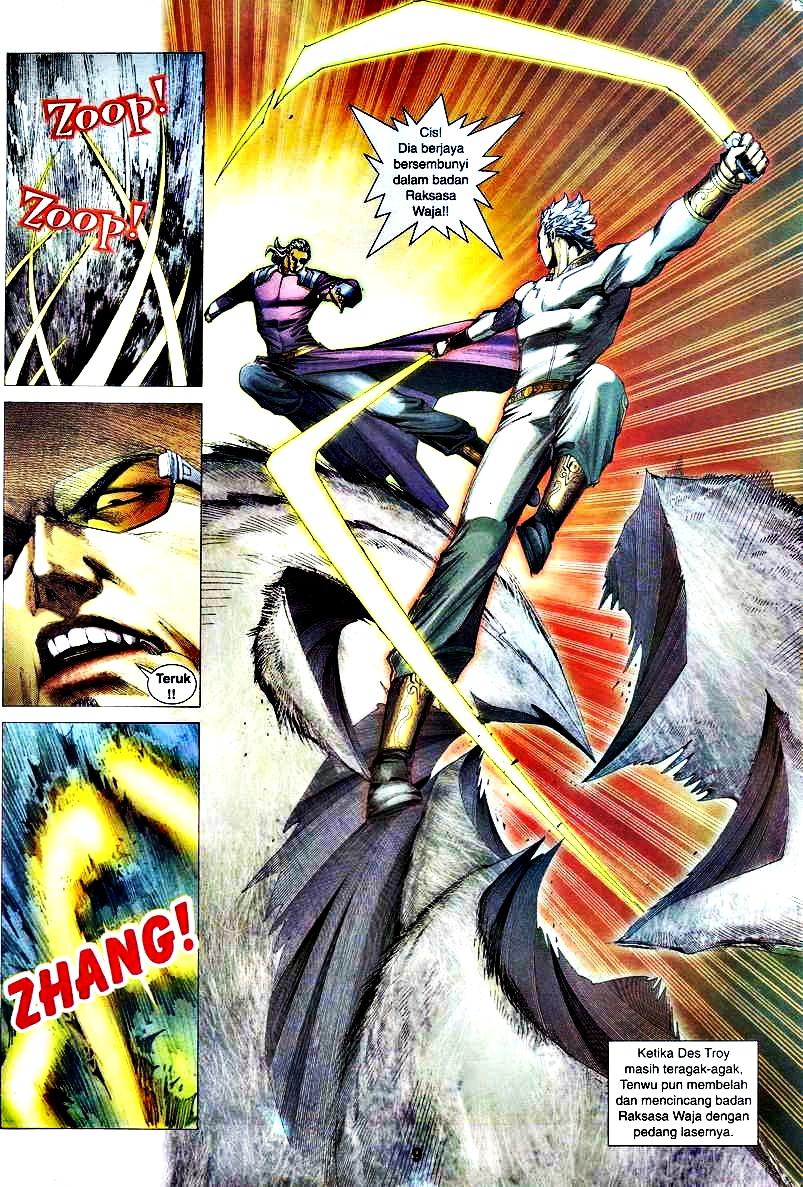 Wira Tunggal Infiniti: Chapter 06 - Page 7