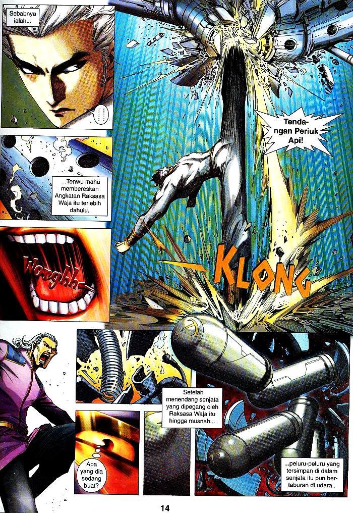 Wira Tunggal Infiniti: Chapter 06 - Page 11