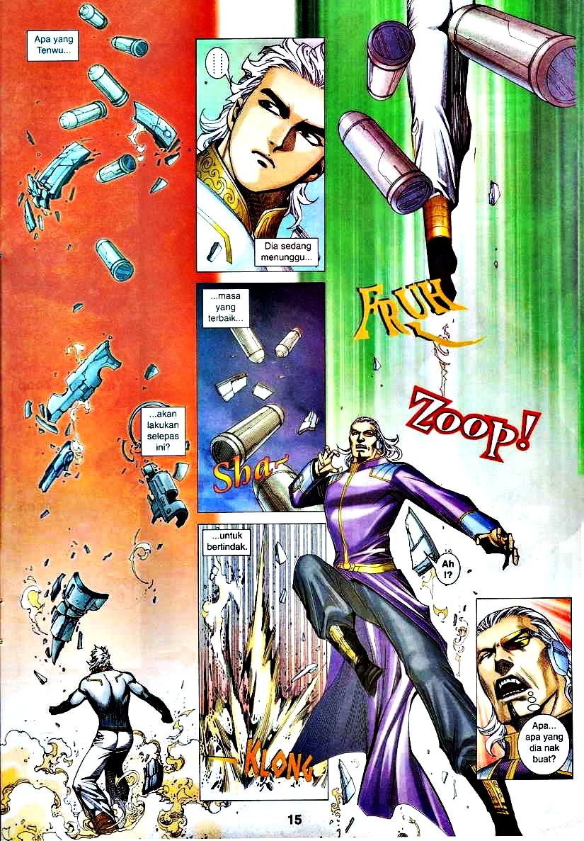 Wira Tunggal Infiniti: Chapter 06 - Page 12