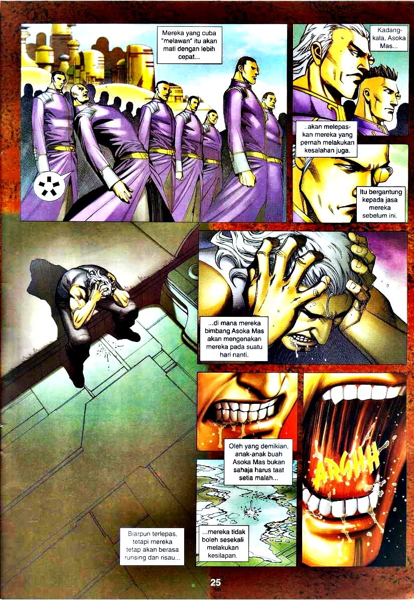 Wira Tunggal Infiniti: Chapter 06 - Page 20