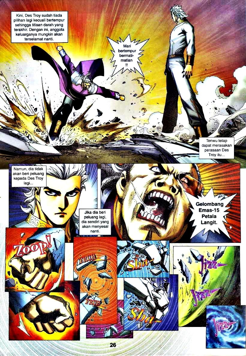 Wira Tunggal Infiniti: Chapter 06 - Page 21