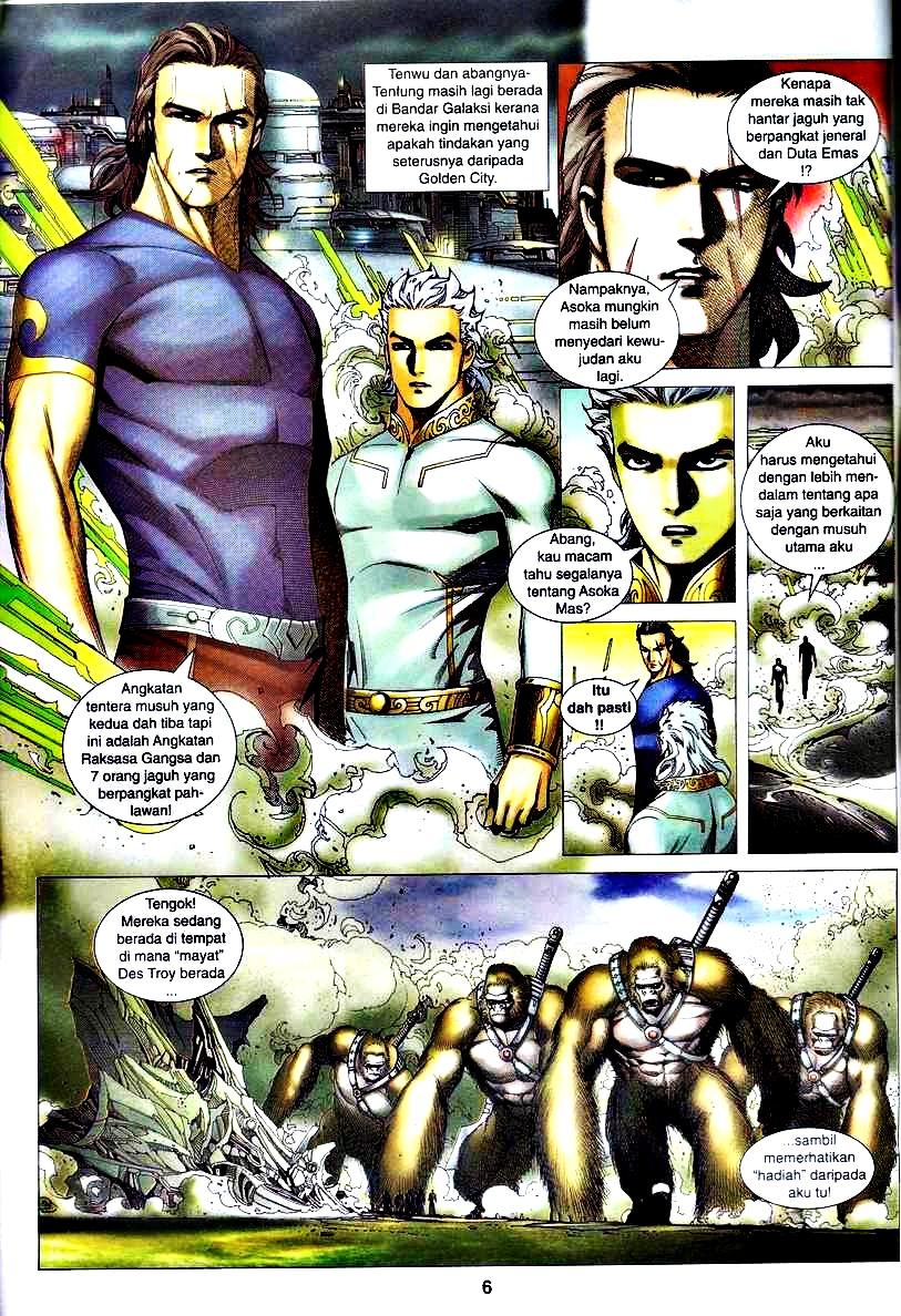 Wira Tunggal Infiniti: Chapter 07 - Page 5