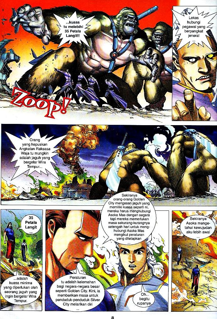 Wira Tunggal Infiniti: Chapter 07 - Page 7