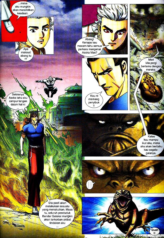 Wira Tunggal Infiniti: Chapter 07 - Page 8