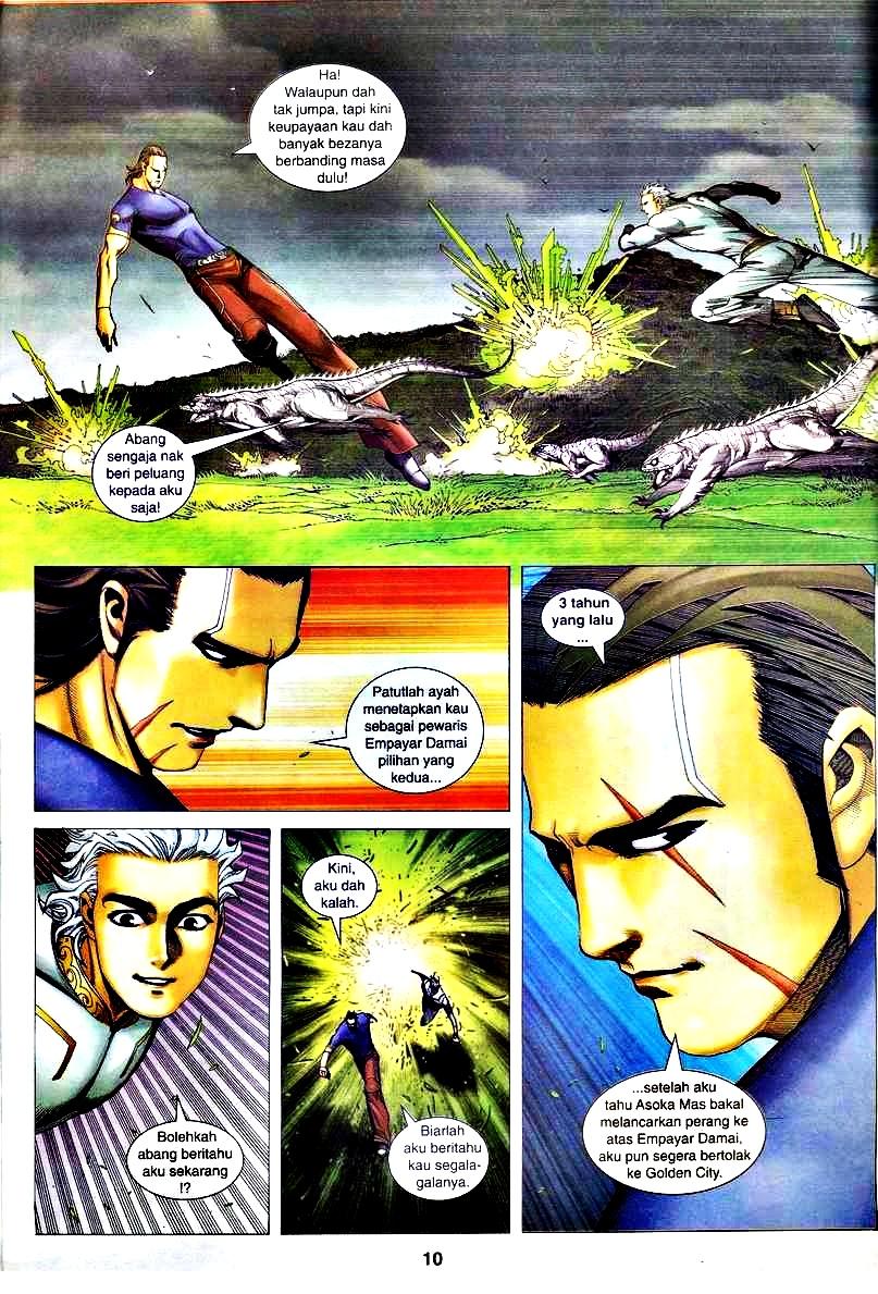 Wira Tunggal Infiniti: Chapter 07 - Page 9