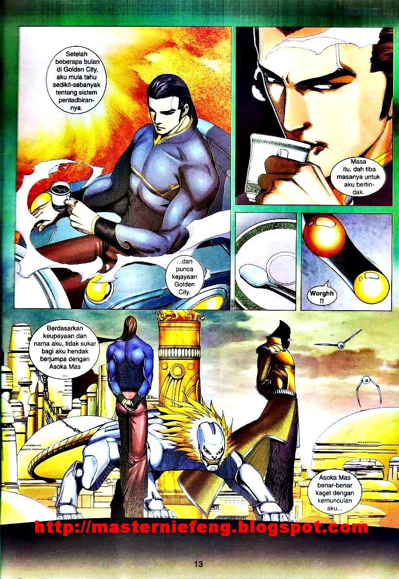 Wira Tunggal Infiniti: Chapter 07 - Page 12