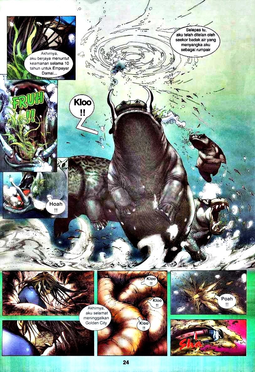 Wira Tunggal Infiniti: Chapter 07 - Page 19