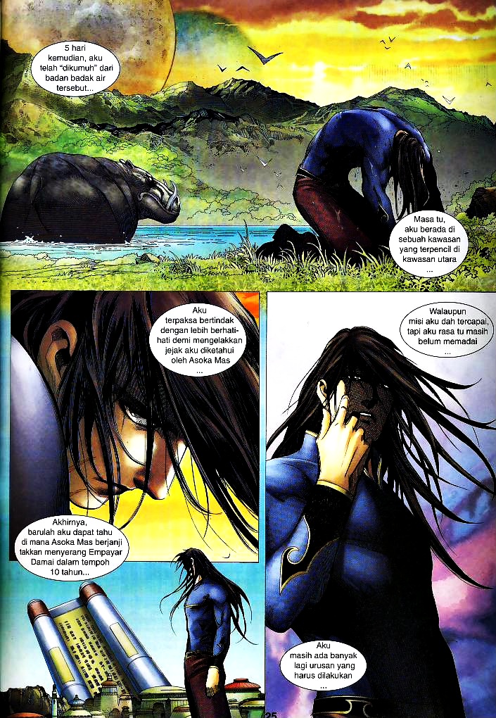 Wira Tunggal Infiniti: Chapter 07 - Page 20