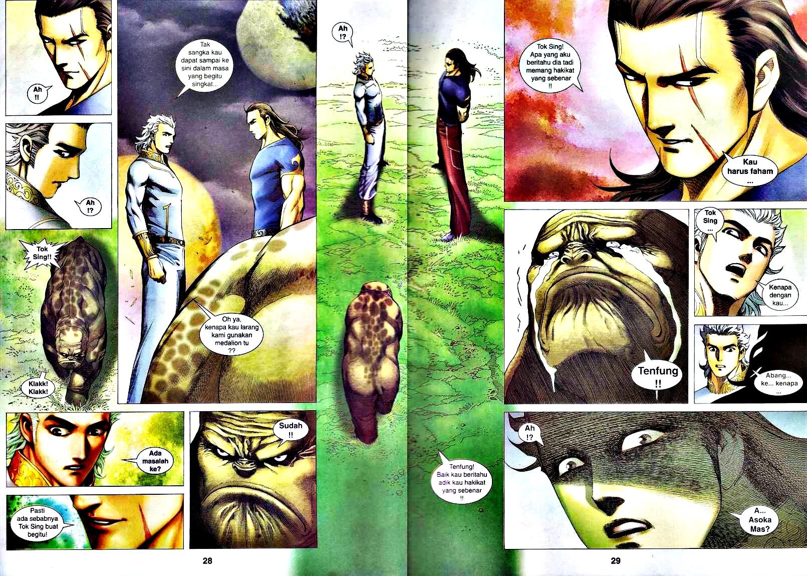 Wira Tunggal Infiniti: Chapter 07 - Page 23