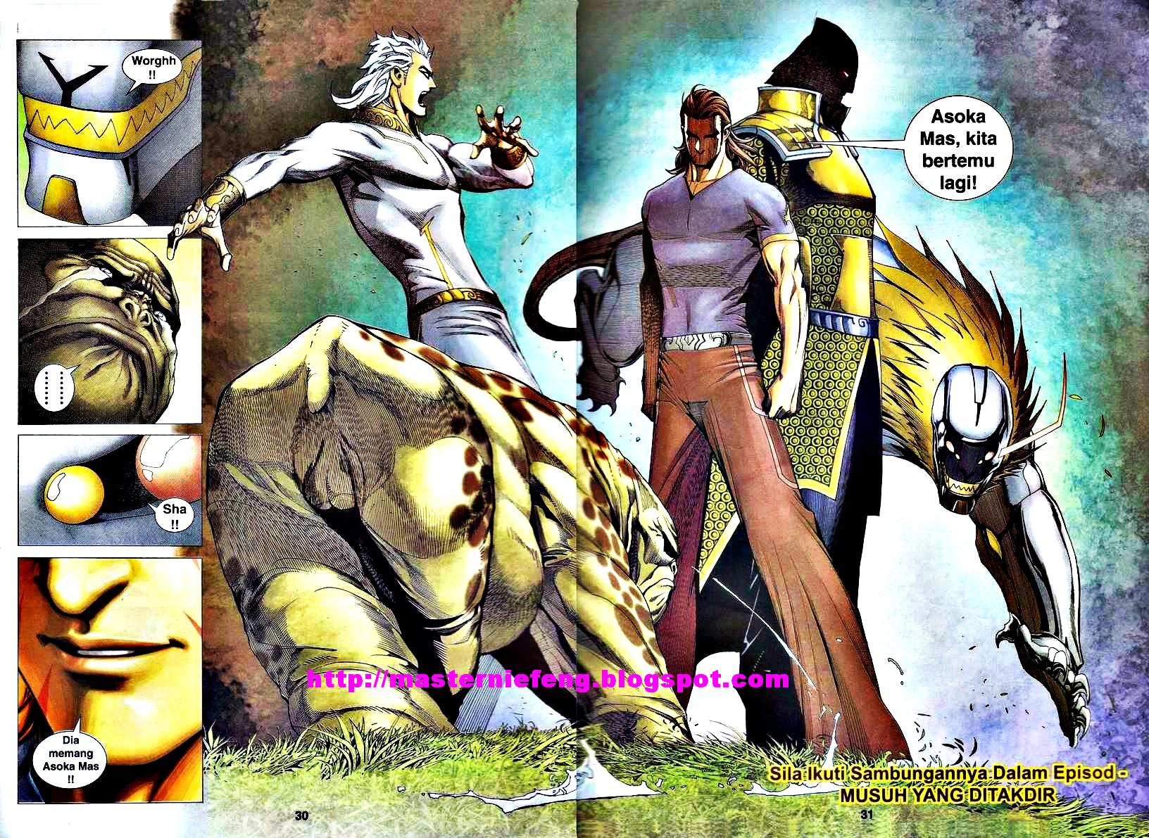 Wira Tunggal Infiniti: Chapter 07 - Page 24