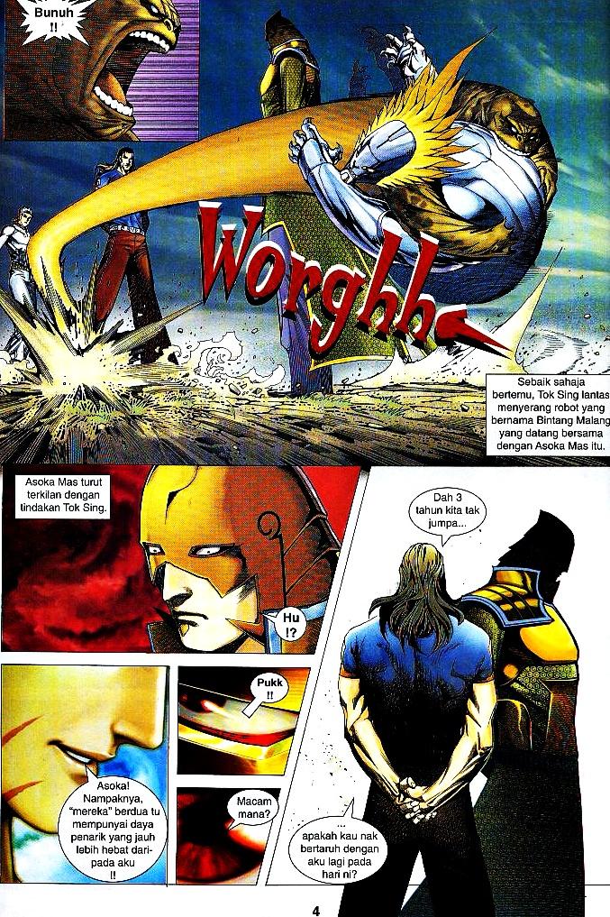 Wira Tunggal Infiniti: Chapter 08 - Page 3