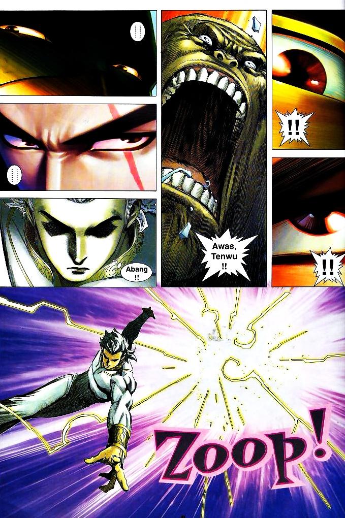 Wira Tunggal Infiniti: Chapter 08 - Page 6