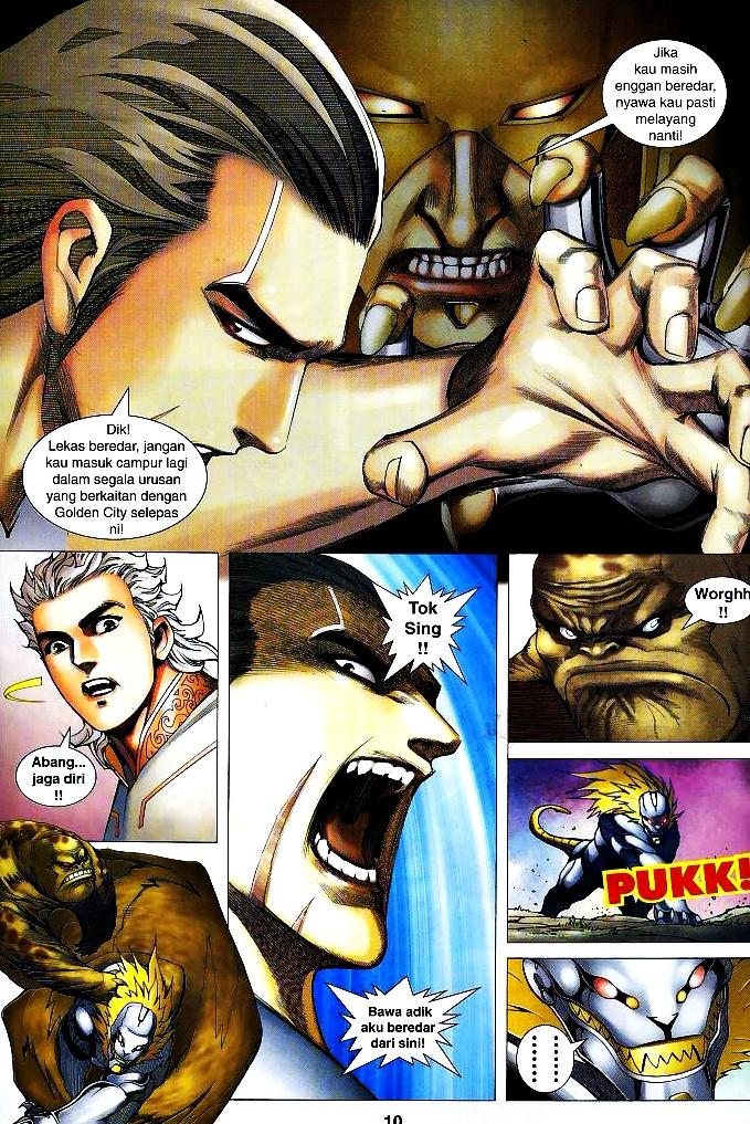 Wira Tunggal Infiniti: Chapter 08 - Page 8