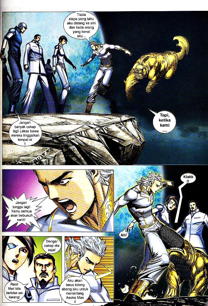 Wira Tunggal Infiniti: Chapter 08 - Page 16