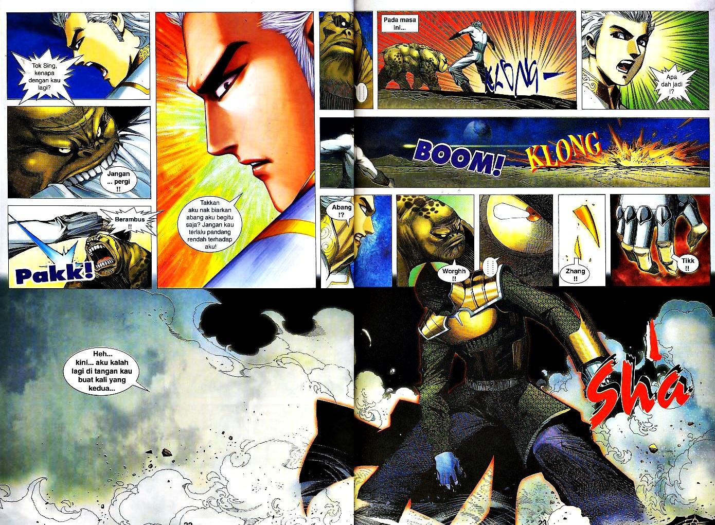 Wira Tunggal Infiniti: Chapter 08 - Page 17