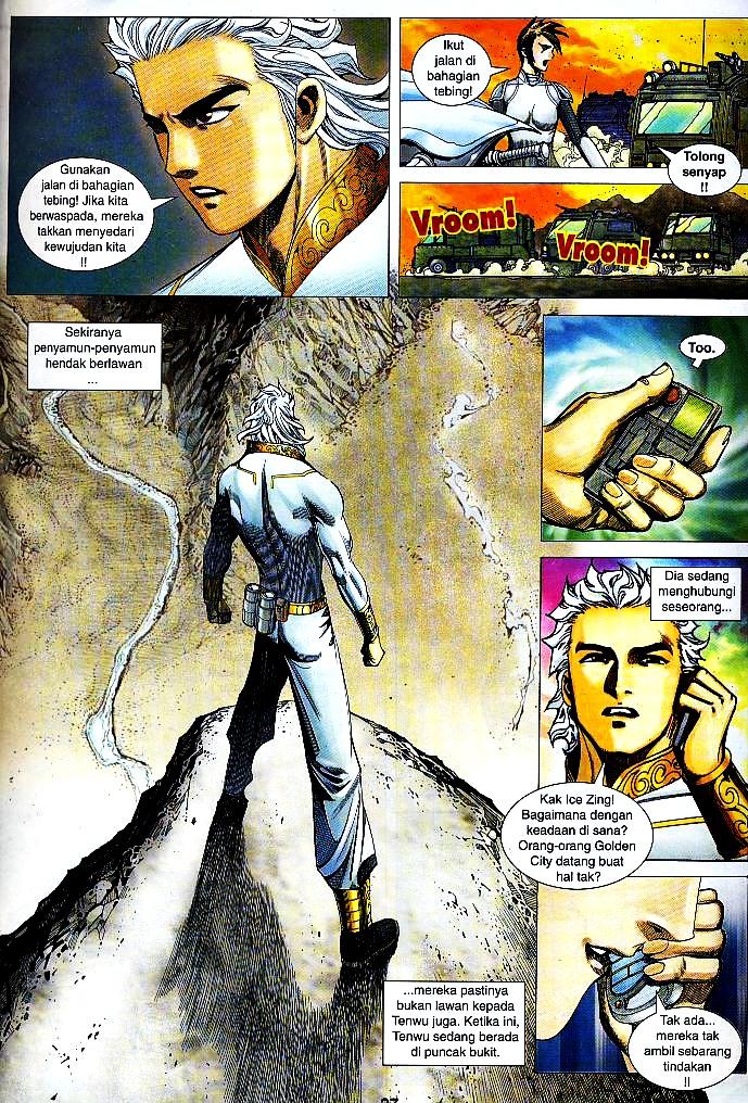 Wira Tunggal Infiniti: Chapter 08 - Page 21