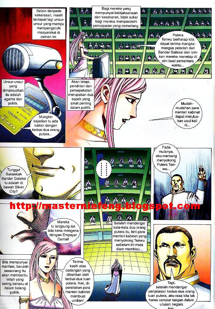 Wira Tunggal Infiniti: Chapter 09 - Page 2