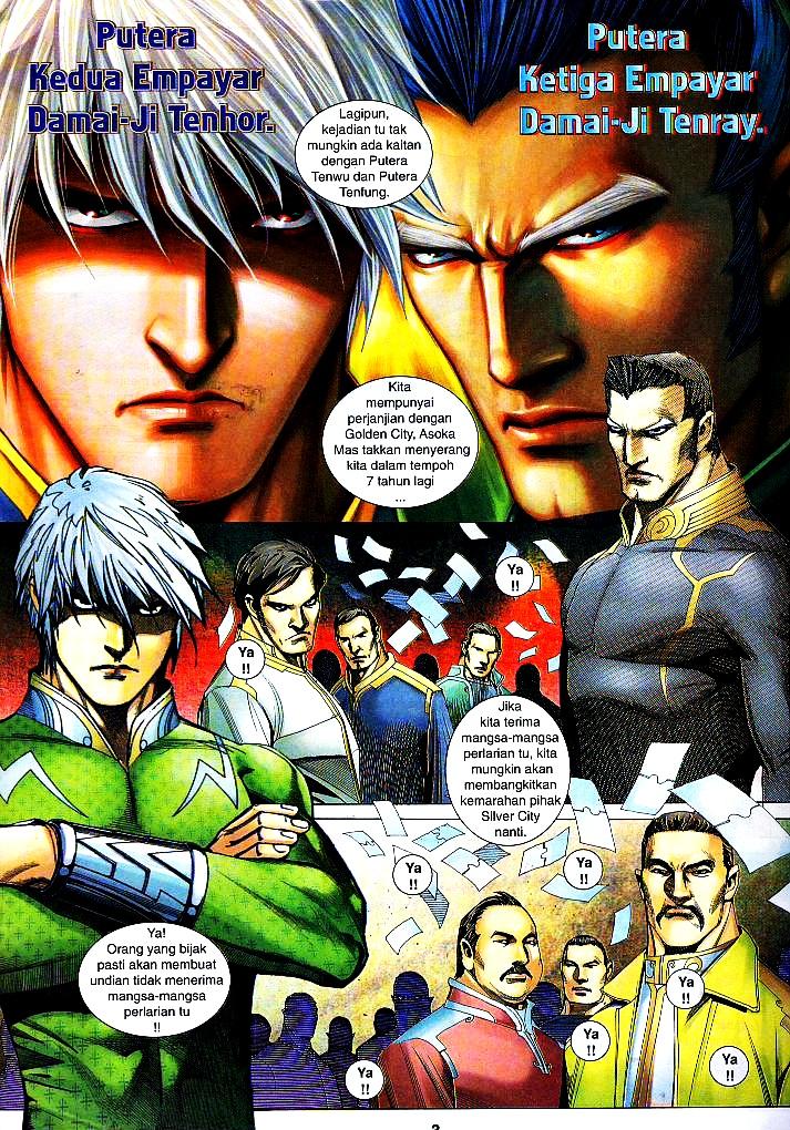 Wira Tunggal Infiniti: Chapter 09 - Page 3